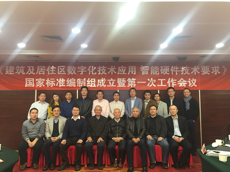 精琢探究、樹立標(biāo)準