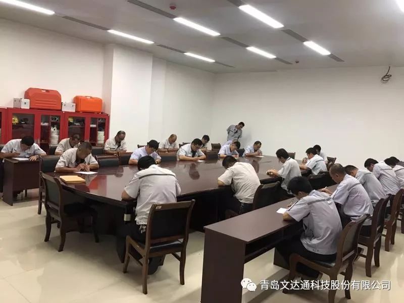 【子公司簡(jiǎn)訊】剛剛！我們通過(guò)考試?yán)玻? ></div>
        <div   id=