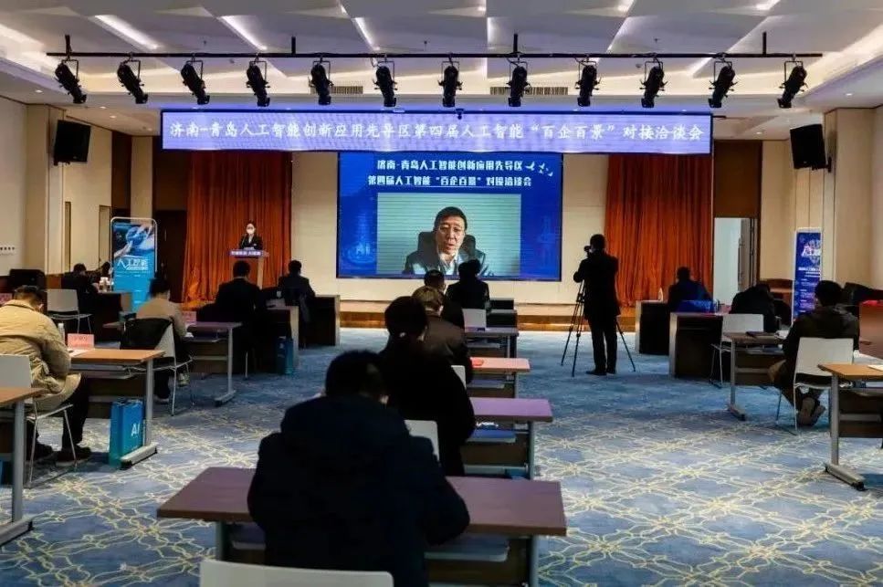雙城聯(lián)動，AI賦能丨文達(dá)通股份入選2022年青島人工智能榜單