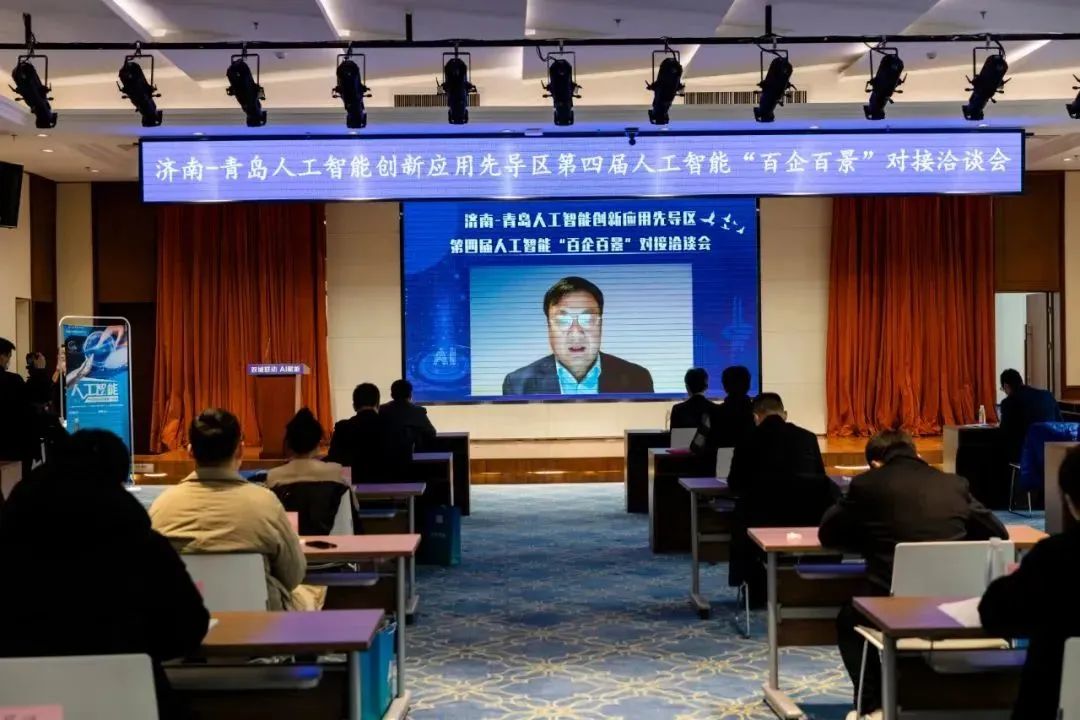 雙城聯(lián)動，AI賦能丨文達(dá)通股份入選2022年青島人工智能榜單