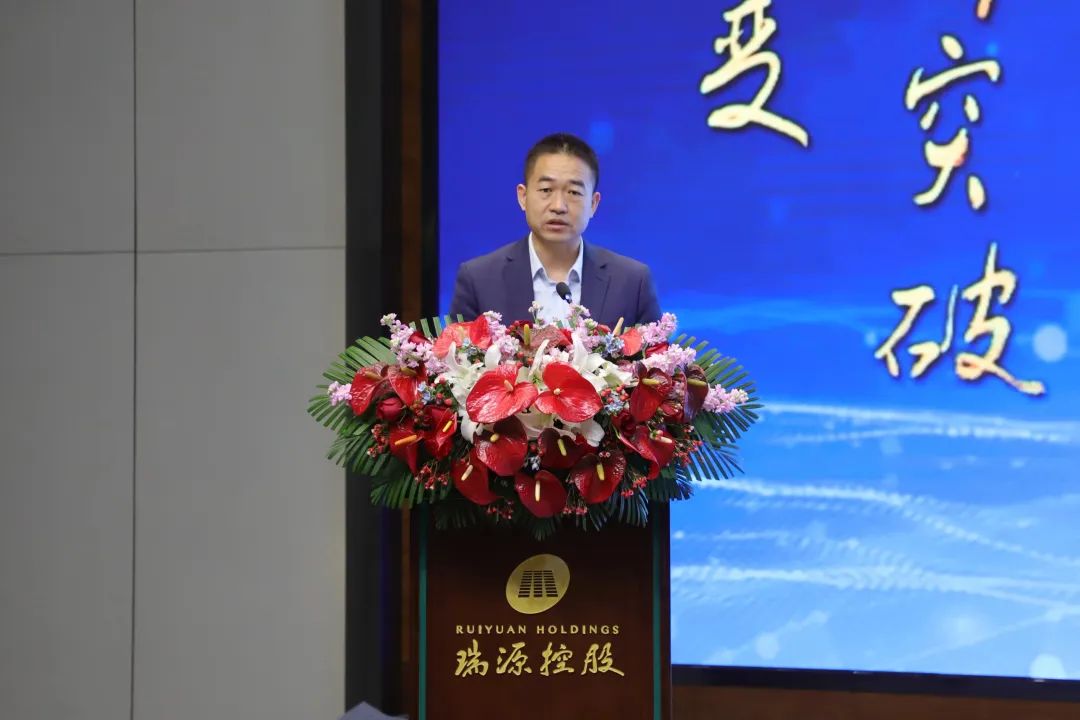 融合聚變，創(chuàng)新突破丨智慧產(chǎn)業(yè)集團2022年度總結暨表彰大會順利召開