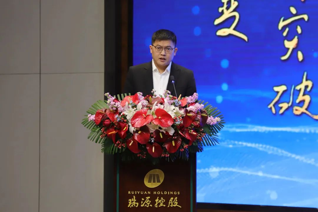 融合聚變，創(chuàng)新突破丨智慧產(chǎn)業(yè)集團2022年度總結暨表彰大會順利召開