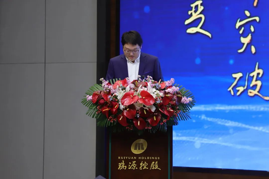 融合聚變，創(chuàng)新突破丨智慧產(chǎn)業(yè)集團2022年度總結暨表彰大會順利召開