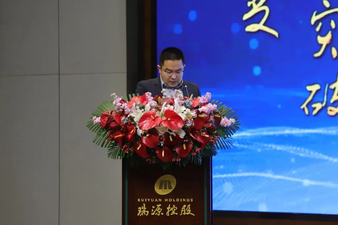 融合聚變，創(chuàng)新突破丨智慧產(chǎn)業(yè)集團2022年度總結暨表彰大會順利召開