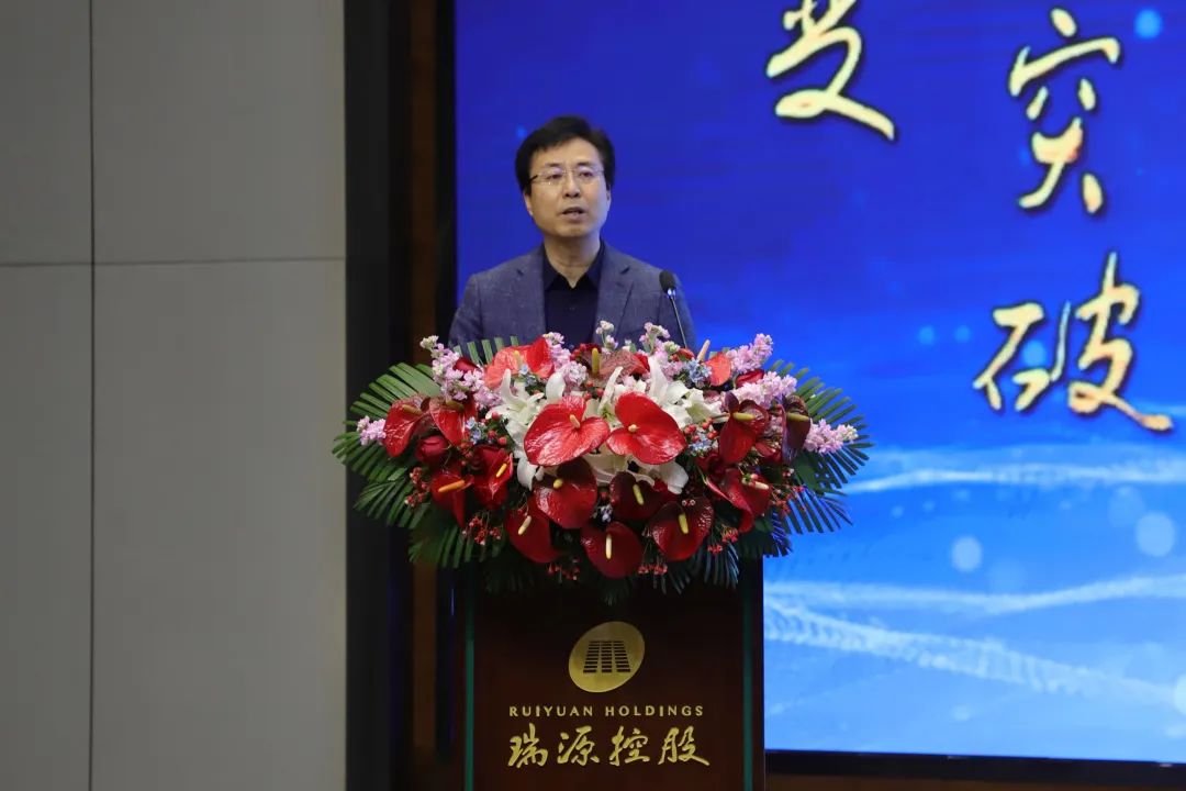 融合聚變，創(chuàng)新突破丨智慧產(chǎn)業(yè)集團2022年度總結暨表彰大會順利召開