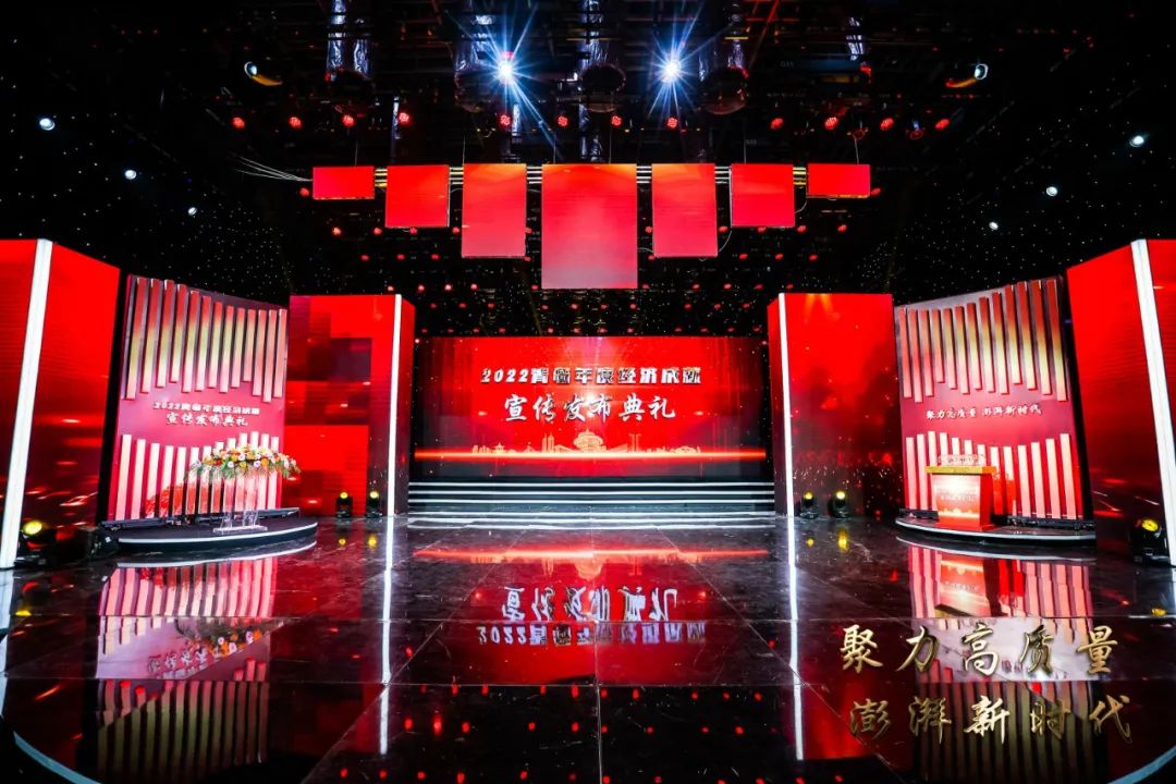 喜報(bào)丨文達(dá)通股份“智慧農(nóng)業(yè)全產(chǎn)業(yè)鏈管控一體化平臺(tái)”榮登2022年度數(shù)字經(jīng)濟(jì)發(fā)展典型案例榜單！