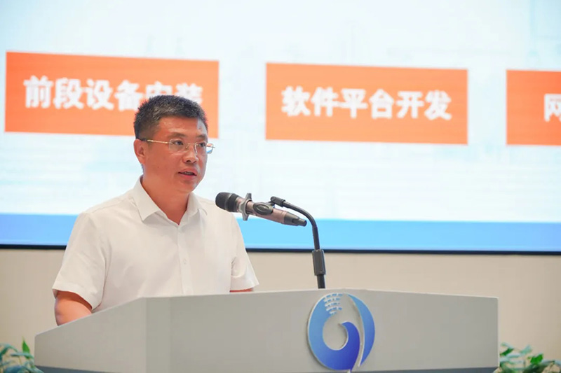 青島市大數據發(fā)展促進會智慧社區(qū)專業(yè)委員會第一屆委員會議順利召開