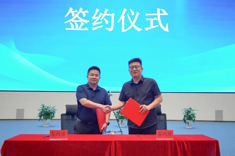 青島市大數據發(fā)展促進會智慧社區(qū)專業(yè)委員會第一屆委員會議順利召開